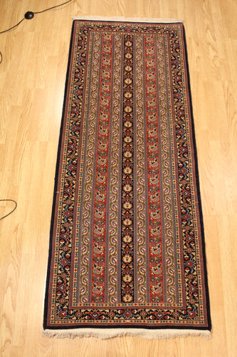 Persian Woollen Qum Runner