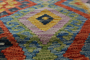 Hand Made Afghani Kilim