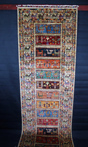 Hand Made Afghani Akstafa - Runner